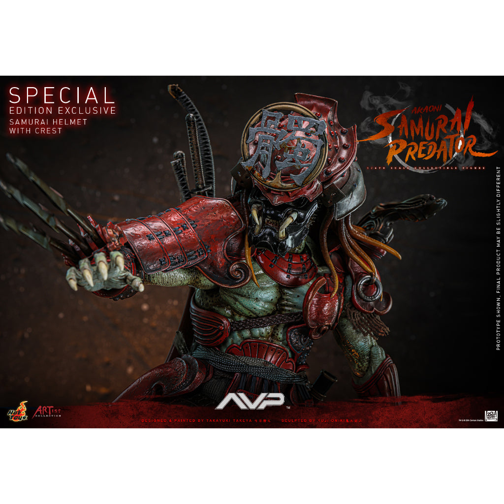 AC06 - Alien vs. Predator - 1/6th scale Akaoni Samurai Predator Collectible Figure