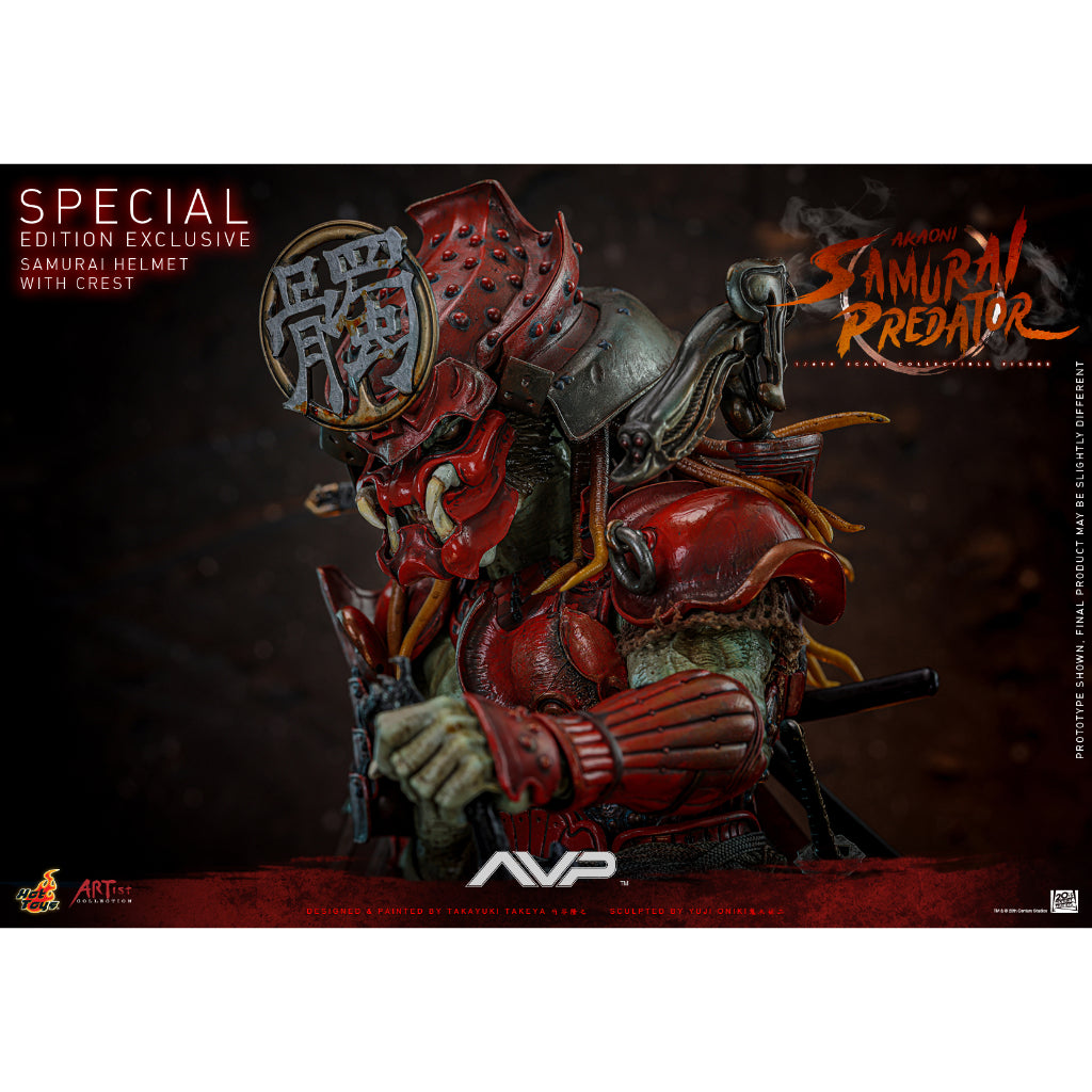 AC06 - Alien vs. Predator - 1/6th scale Akaoni Samurai Predator Collectible Figure