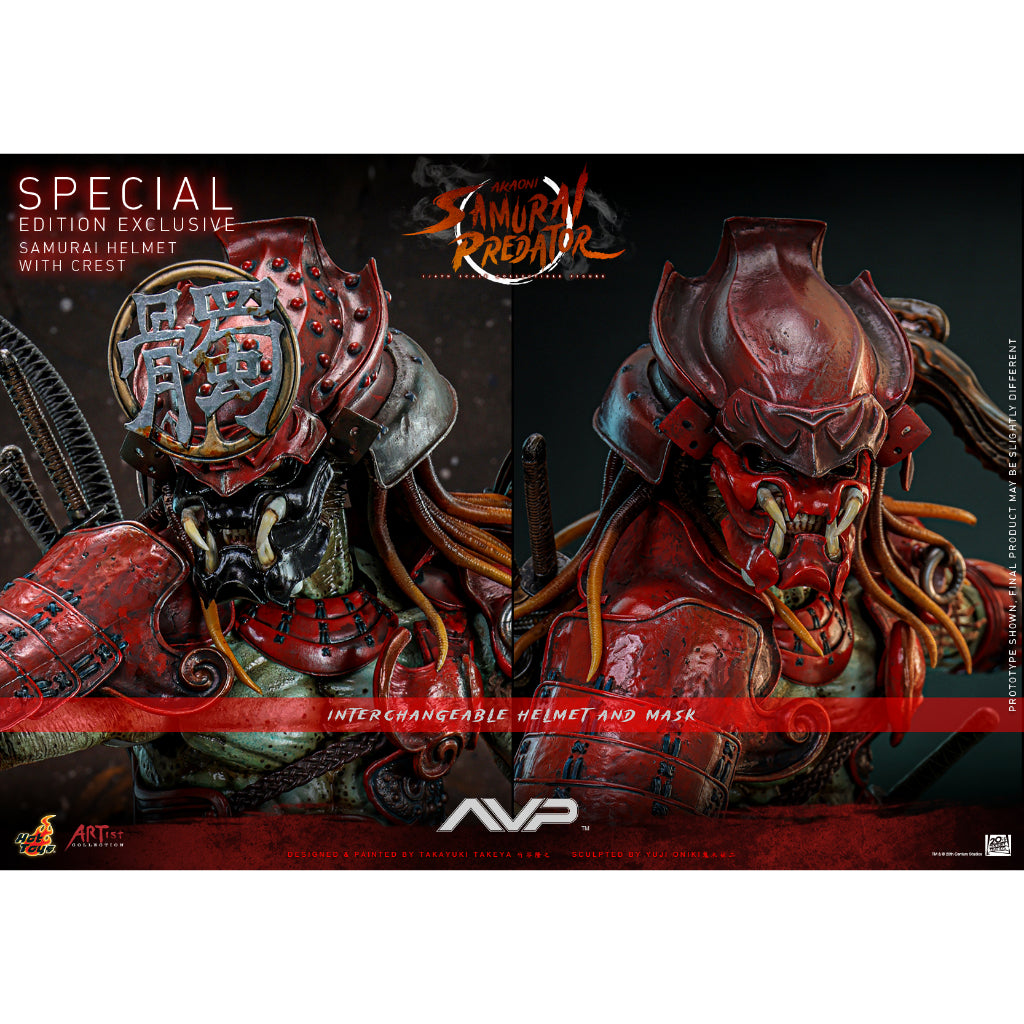 AC06 - Alien vs. Predator - 1/6th scale Akaoni Samurai Predator Collectible Figure
