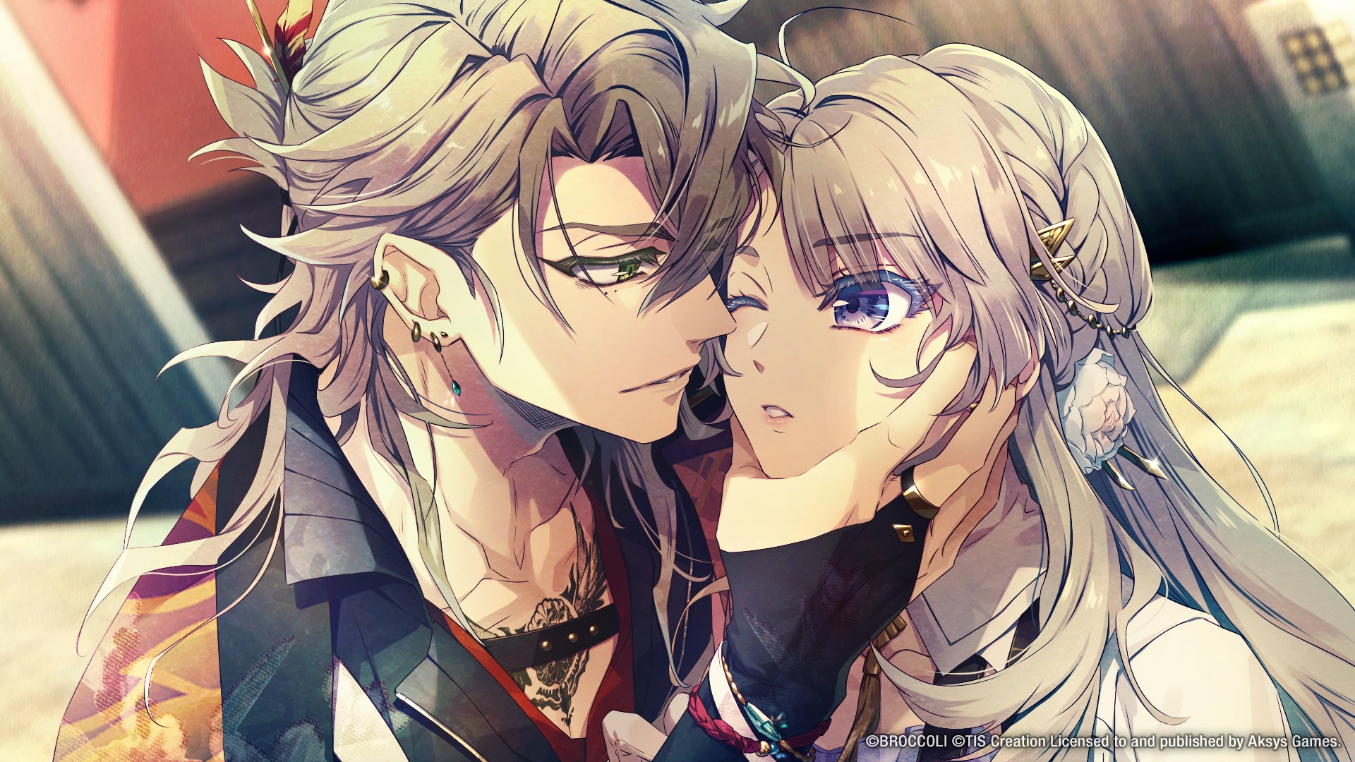 NSW Illusion of Itehari (NC16)