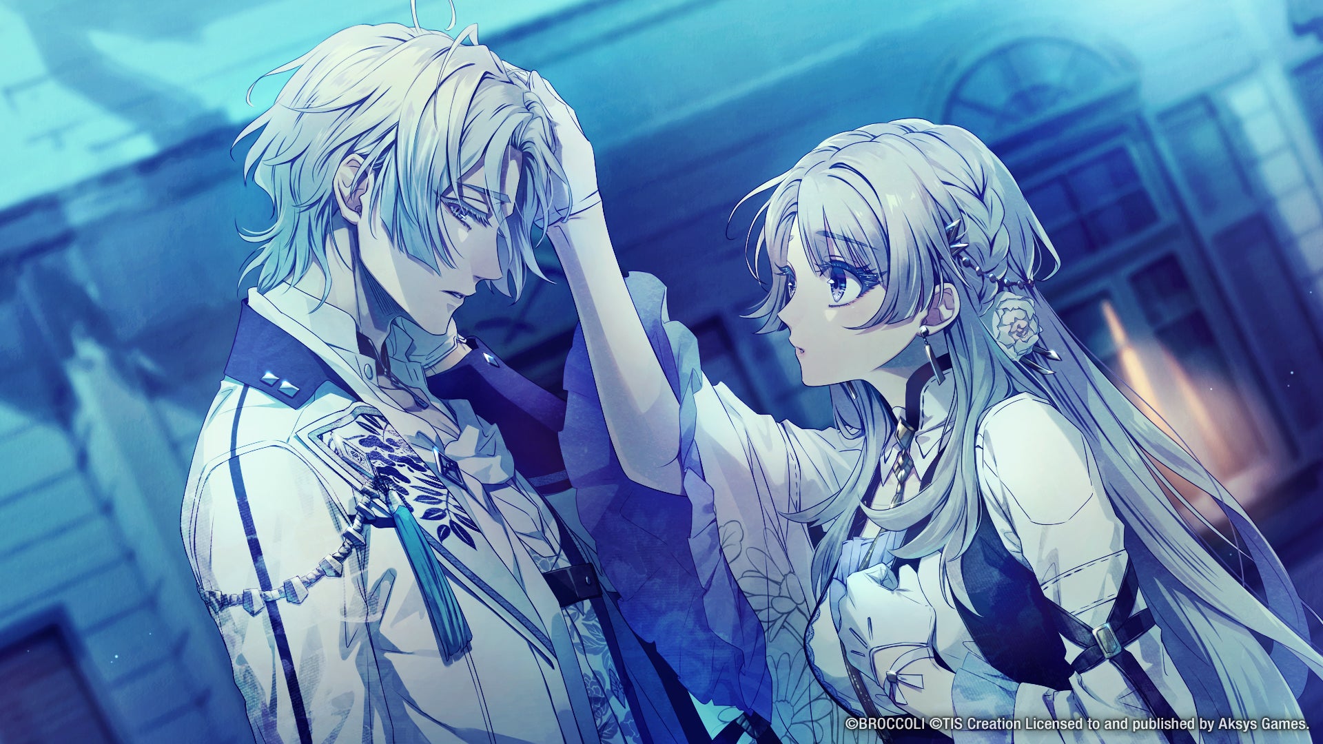 NSW Illusion of Itehari (NC16)