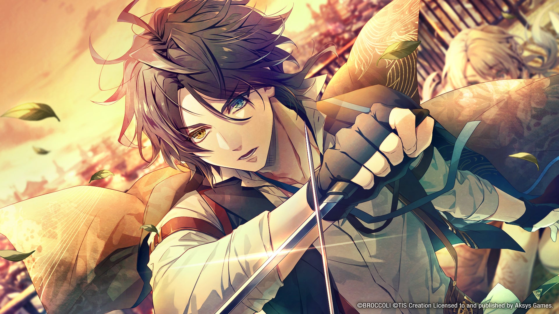 NSW Illusion of Itehari (NC16)