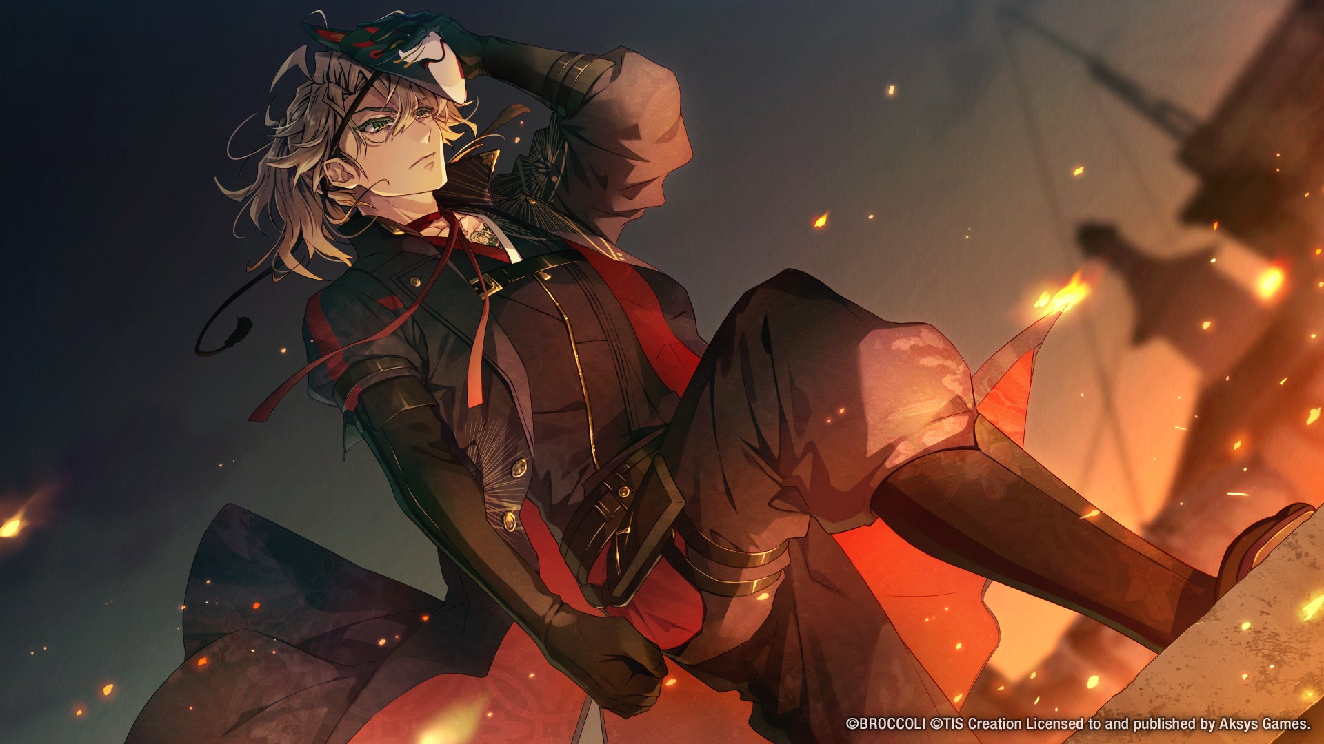 NSW Illusion of Itehari (NC16)