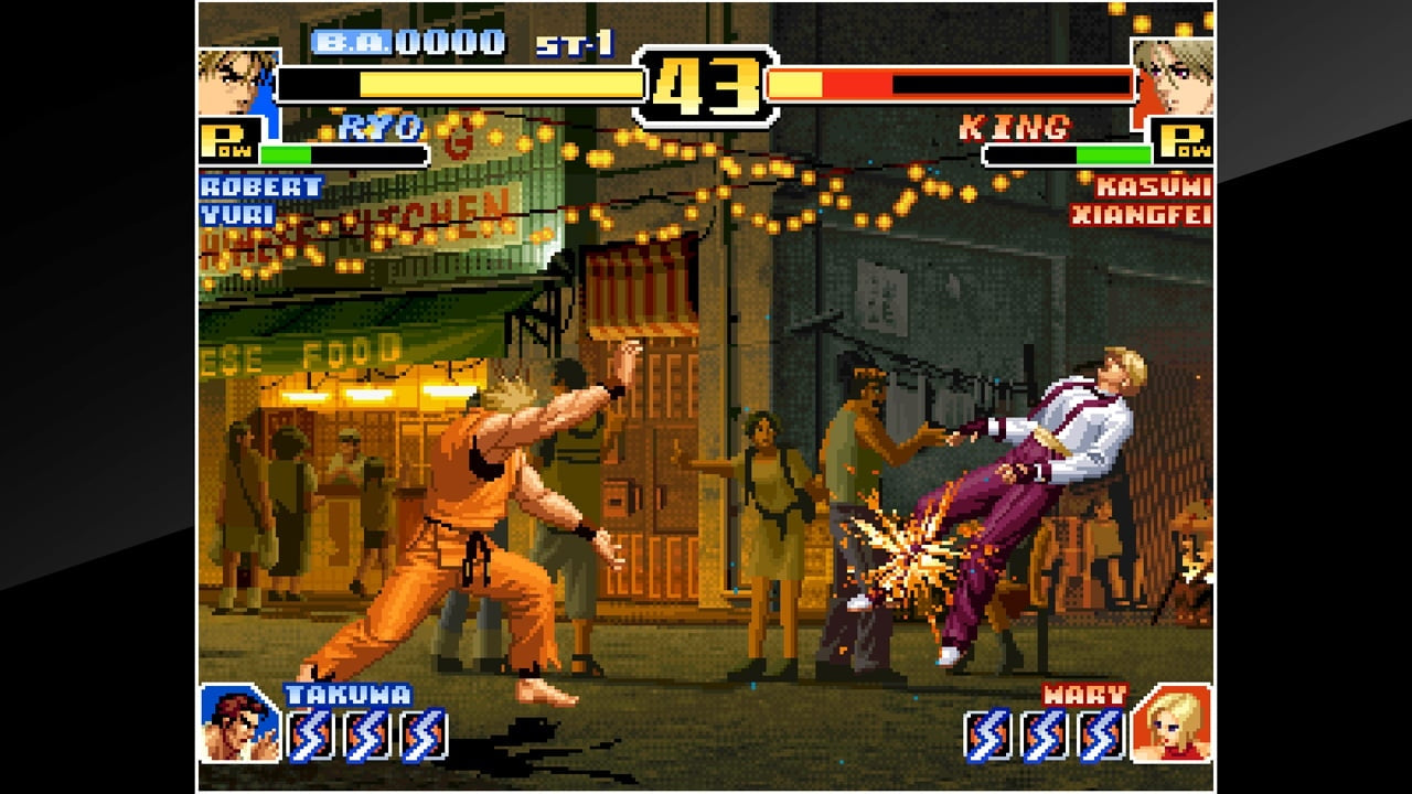 NSW ACA NeoGeo Selection Vol. 8