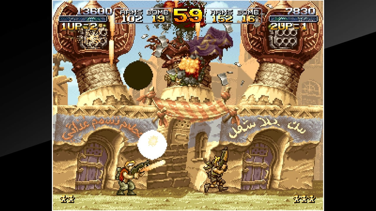 NSW ACA NeoGeo Selection Vol. 8