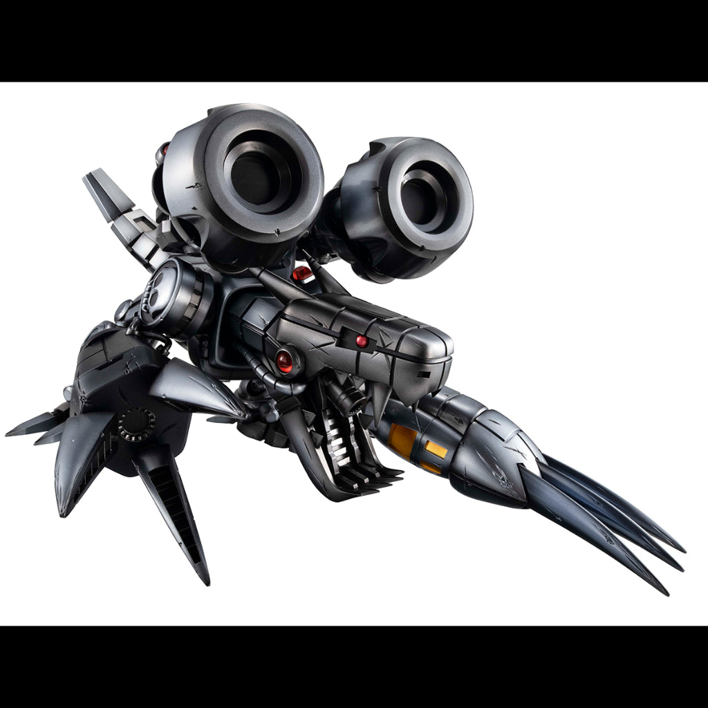 Precious G.E.M. Series Digimon World - Machinedramon