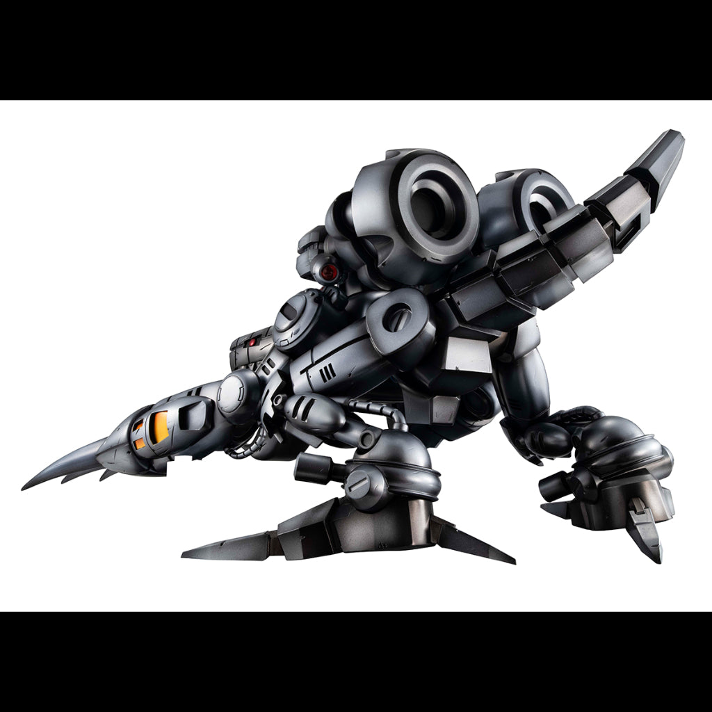 Precious G.E.M. Series Digimon World - Machinedramon
