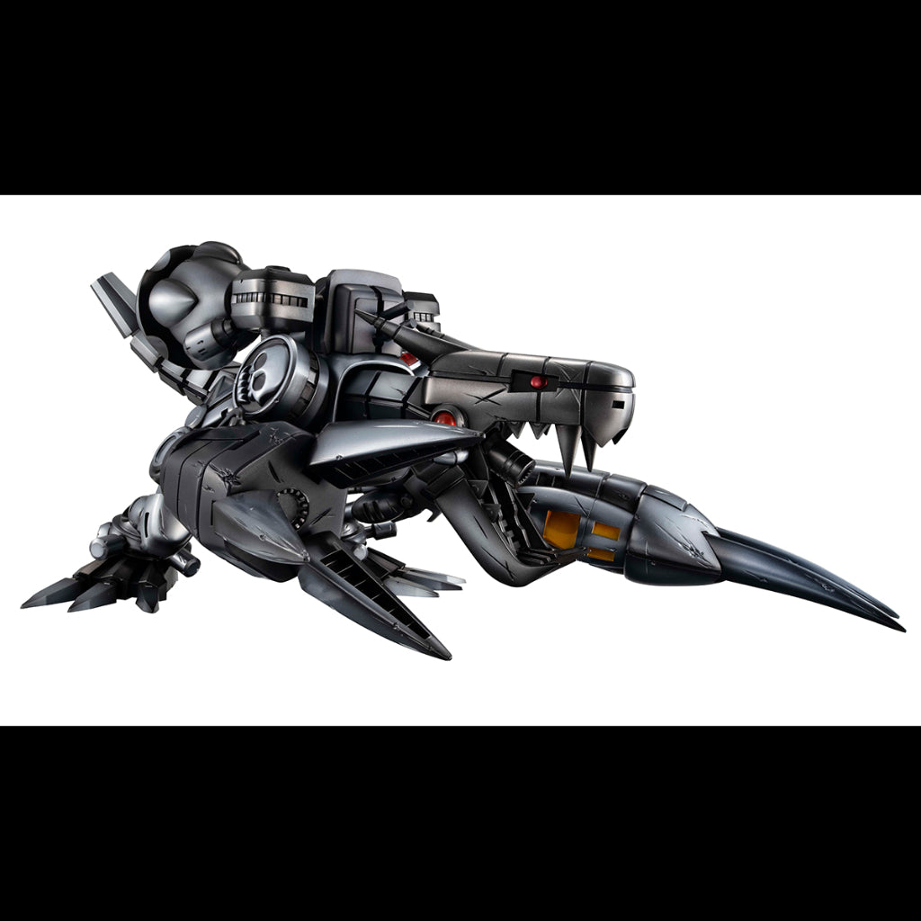 Precious G.E.M. Series Digimon World - Machinedramon