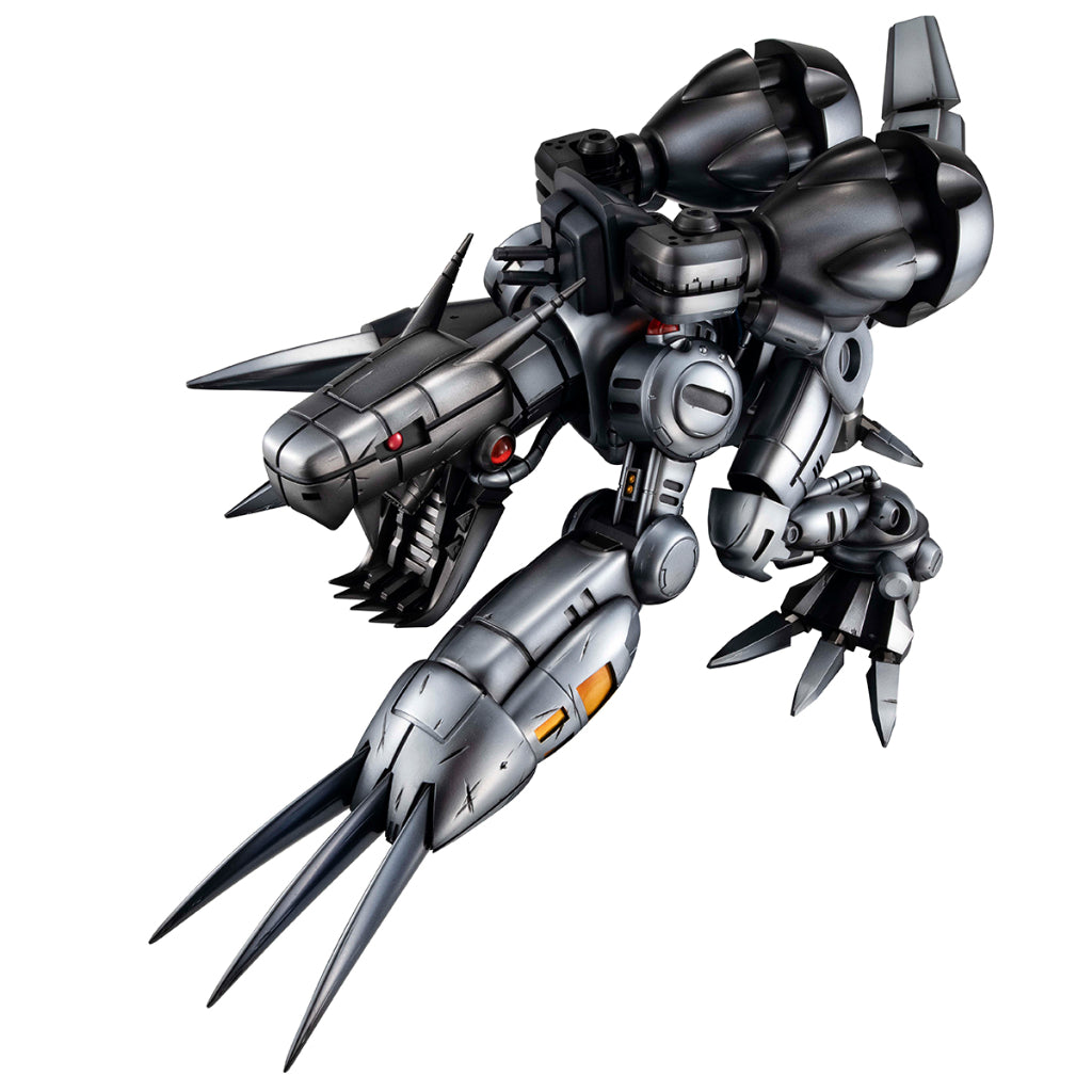 Precious G.E.M. Series Digimon World - Machinedramon