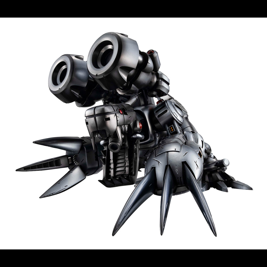 Precious G.E.M. Series Digimon World - Machinedramon
