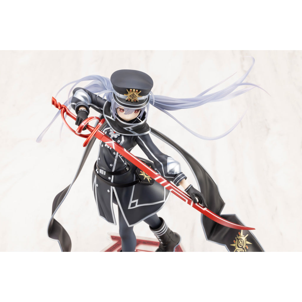 PV126 Yu-Gi-Oh! Card Game Monster Figure Collection Sky Striker Ace - Roze