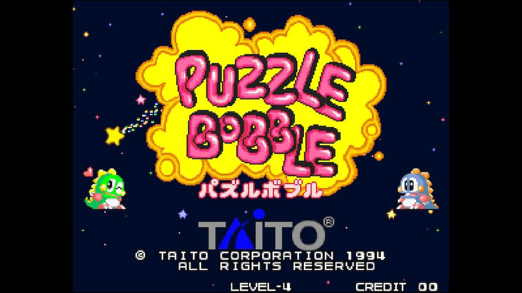 NSW ACA NeoGeo Selection Vol. 7