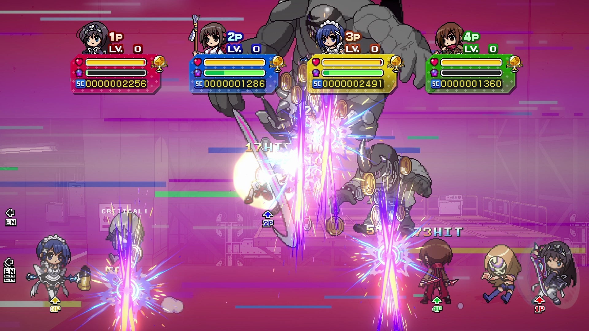 NSW Phantom Breaker: Battle Grounds Ultimate