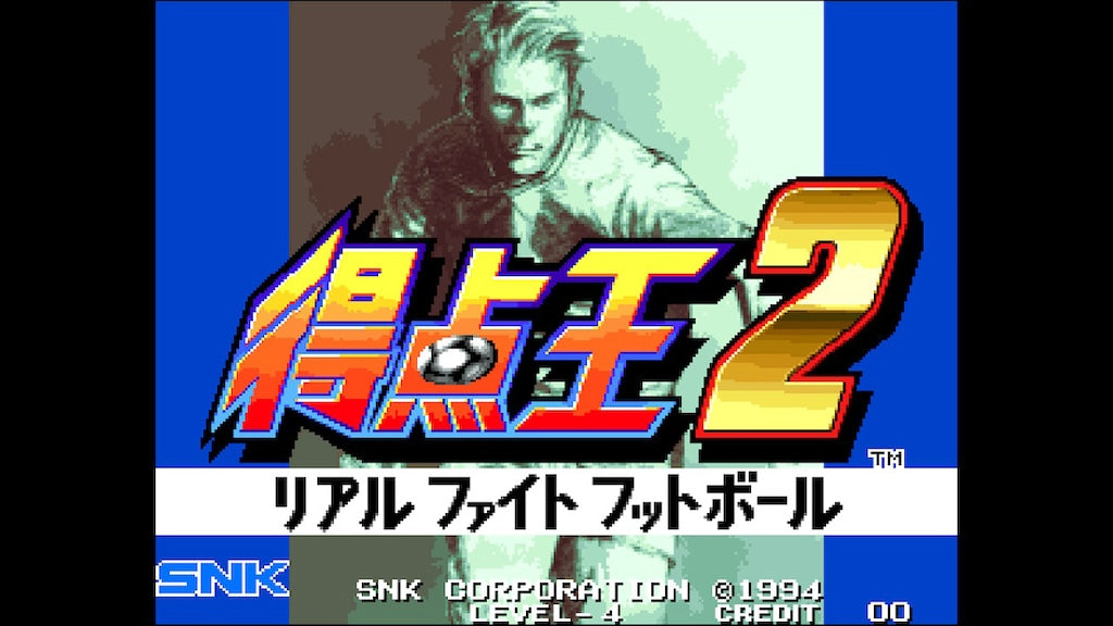 NSW ACA NeoGeo Selection Vol. 8