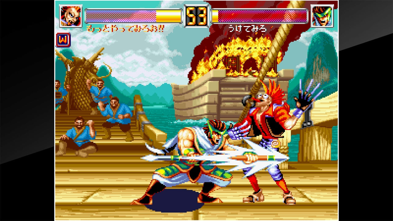 NSW ACA NeoGeo Selection Vol. 8