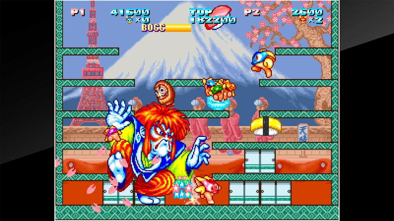 NSW ACA NeoGeo Selection Vol. 7