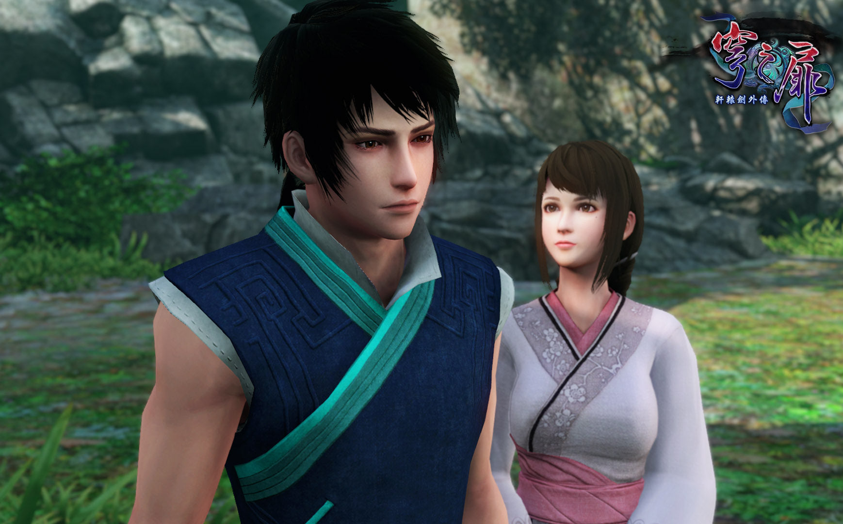 PS5 Xuan Yuan Sword: The Gate of Firmament