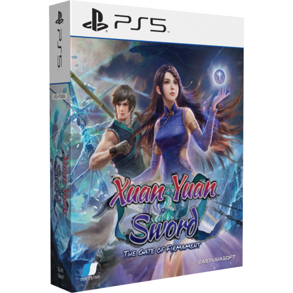 PS5 Xuan Yuan Sword: The Gate of Firmament