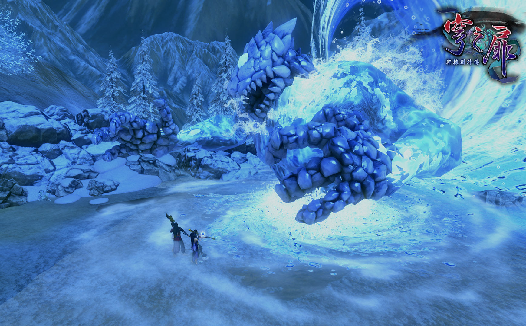 PS5 Xuan Yuan Sword: The Gate of Firmament