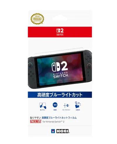 HORI Premium Screen Protective Filter for NS2- Nintendo Switch 2