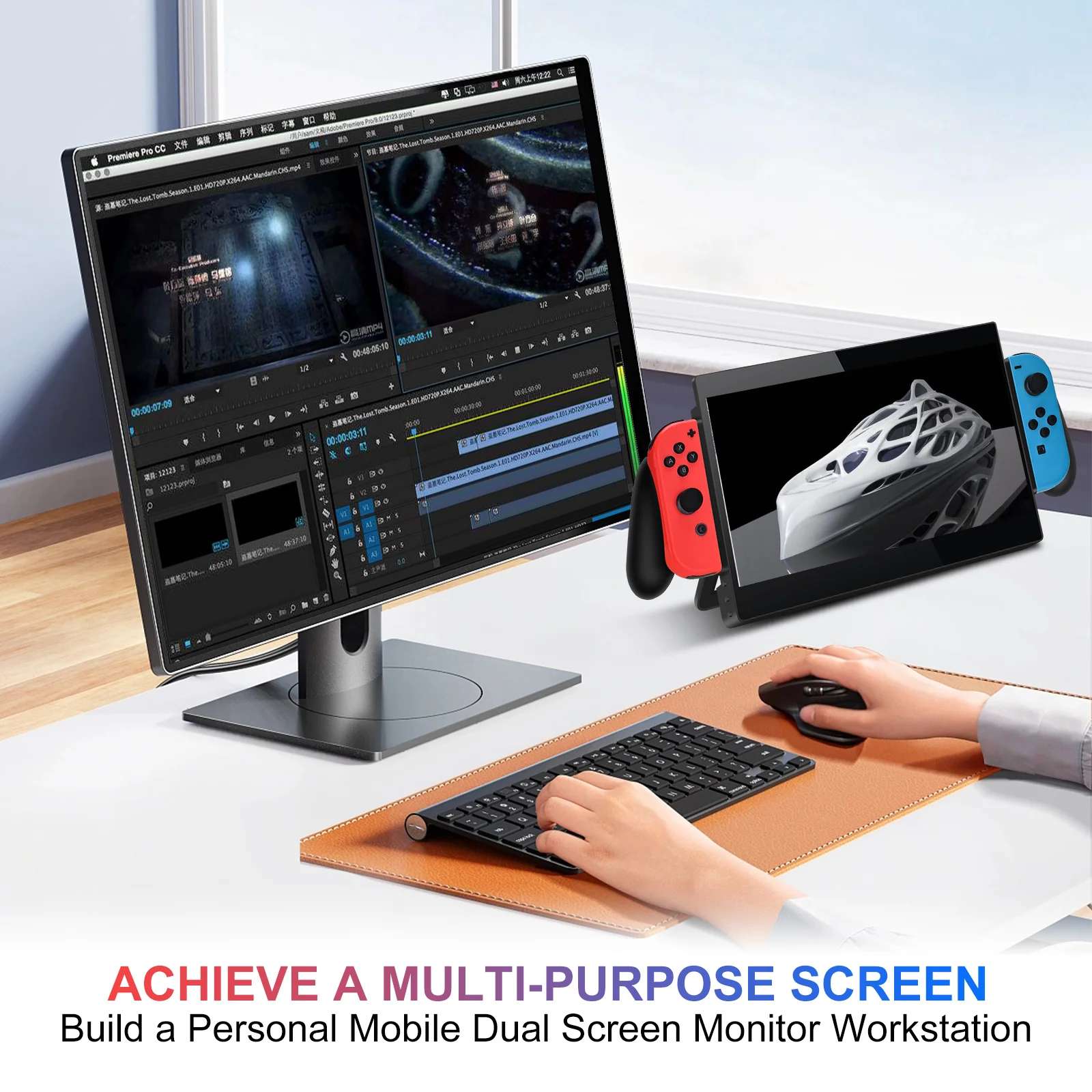 G-STORY 10.1' Integrated LED Monitor for Nintendo Switch (GS101NT)