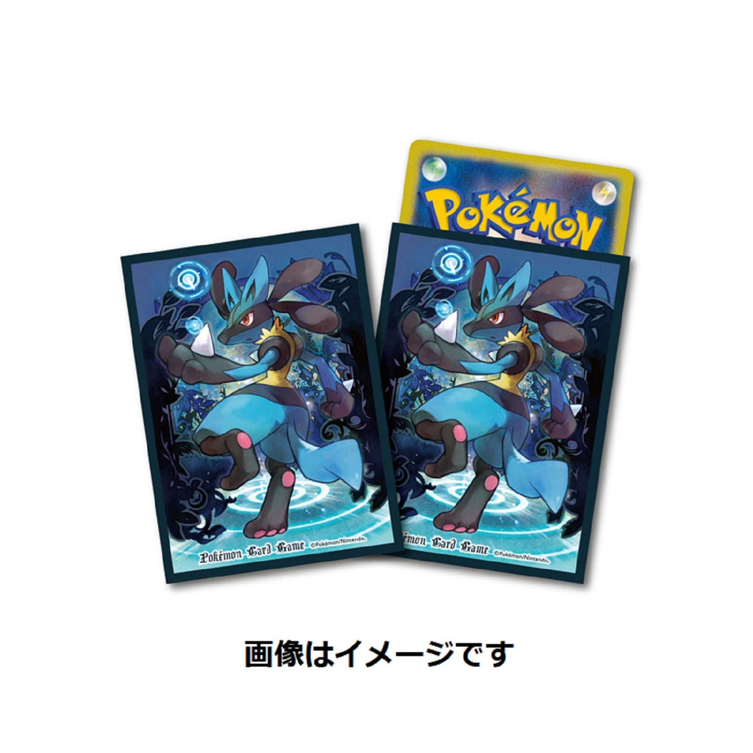 Nintendo TPC Pokemon Lucario 64CT Deck Protector