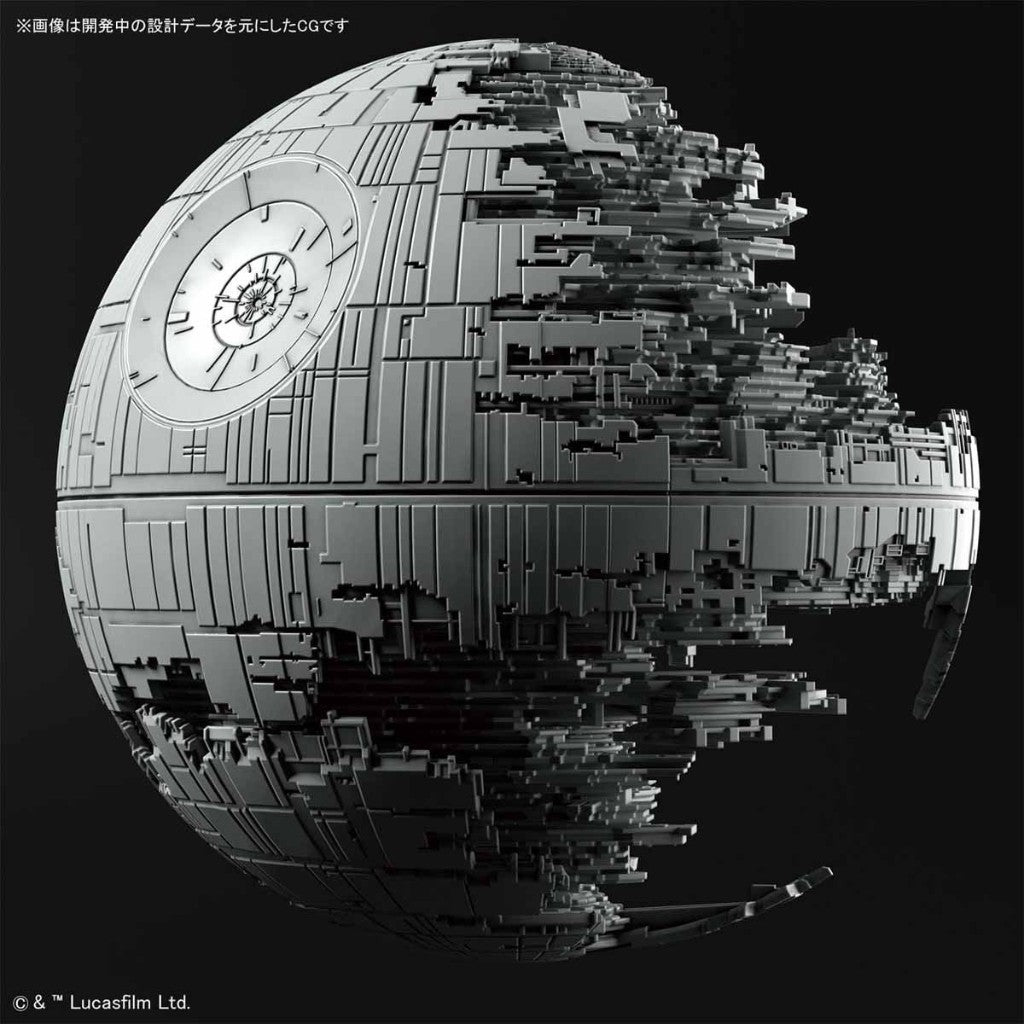 Bandai Death Star II Star Wars Vehicle Model Kit