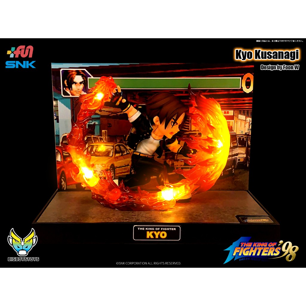Big Boys Toys T.N.C-KOF01 Kyo The King of Fighters