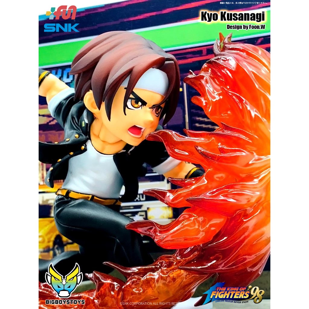 Big Boys Toys T.N.C-KOF01 Kyo The King of Fighters