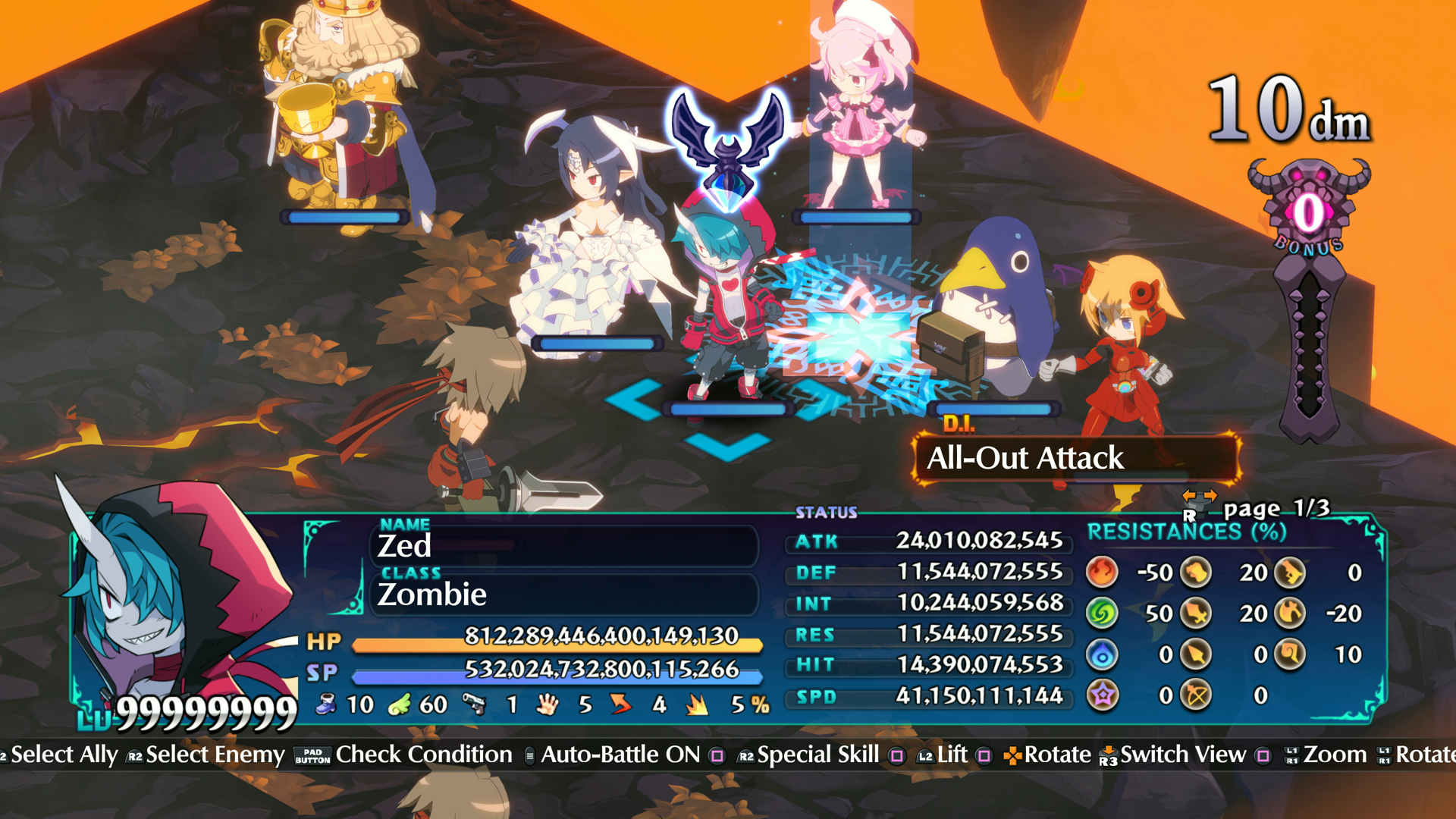 PS5 Disgaea 6 Complete