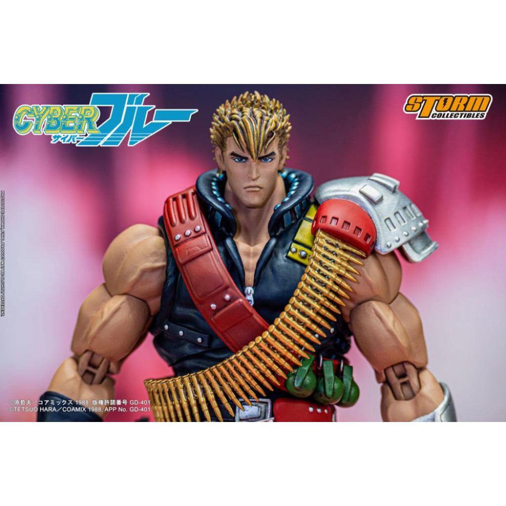 Cyber Blue - Blue
