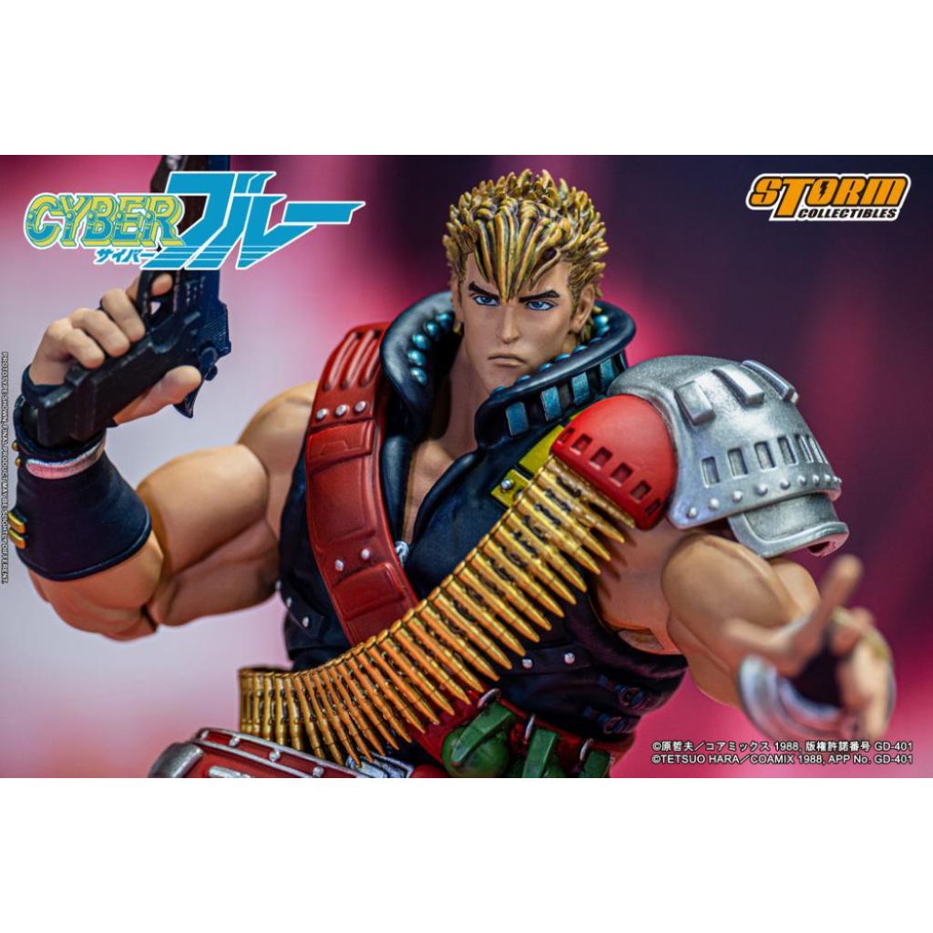 Cyber Blue - Blue