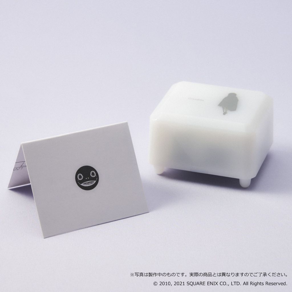 Square Enix NieR Replicant ver.1.22474487139... Music Box - Grandma