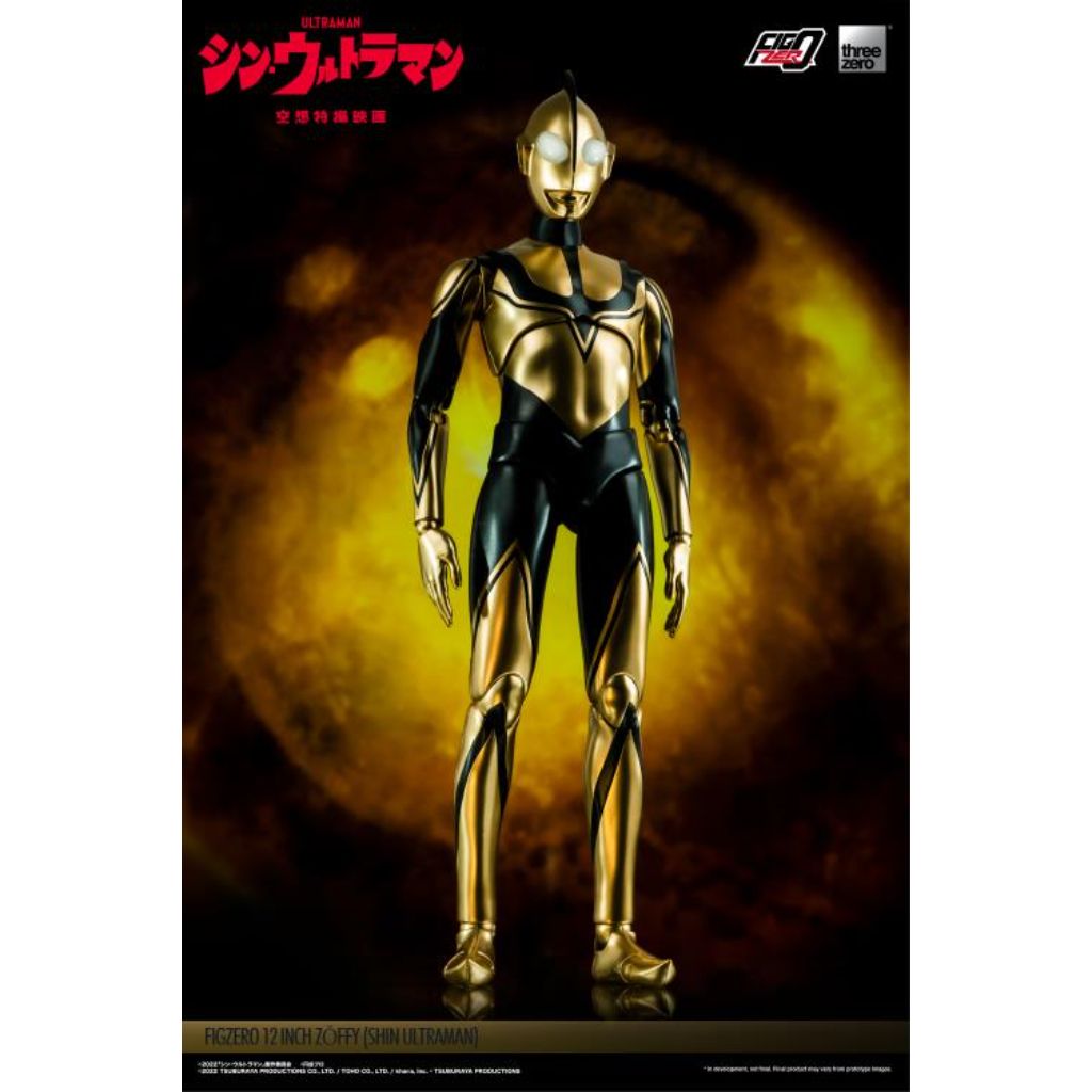 FigZero 1/6 Shin Ultraman - Zoffy (Shin Ultraman)