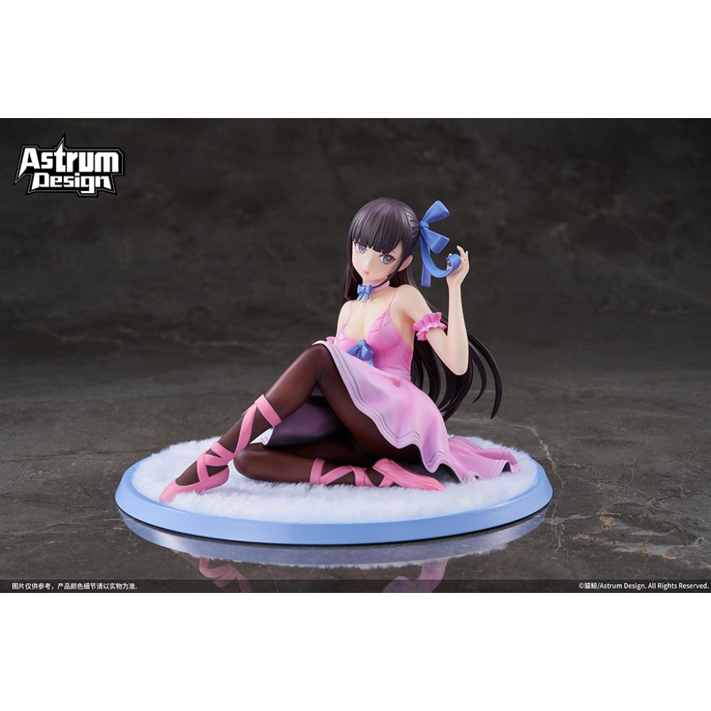 Nekojira Illustration - Flamingo Young Ballerina