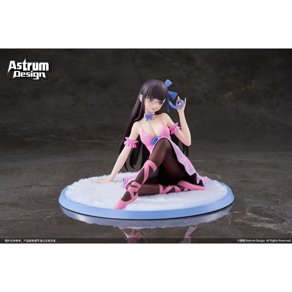 Nekojira Illustration - Flamingo Young Ballerina