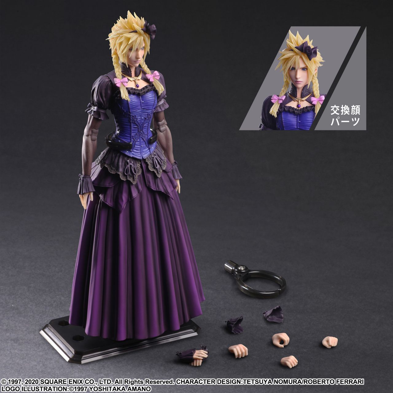 Square Enix Final Fantasy VII Remake Play Arts Kai Action Figure- Cloud Strife Dress Ver.