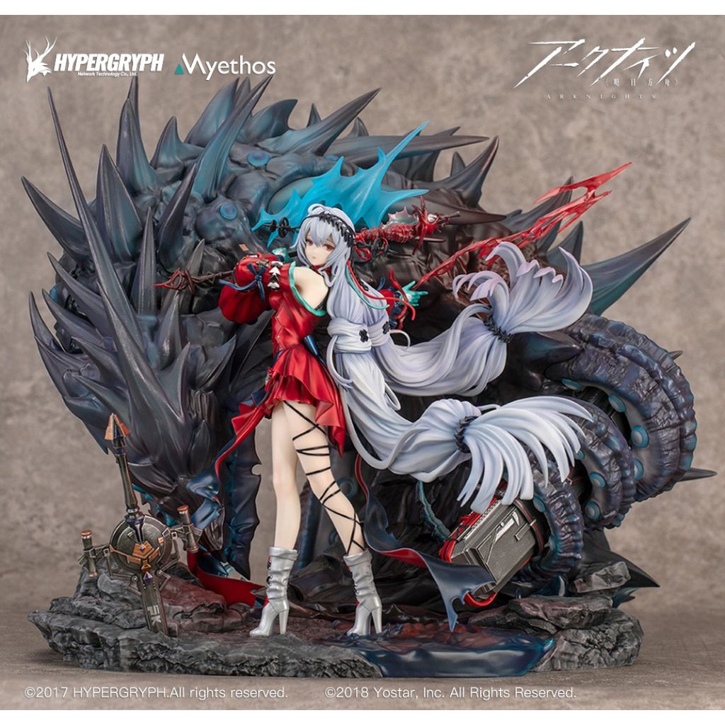 Arknights - Skadi The Corrupting Heart Elite 2 Ver. Deluxe Edition Figurine