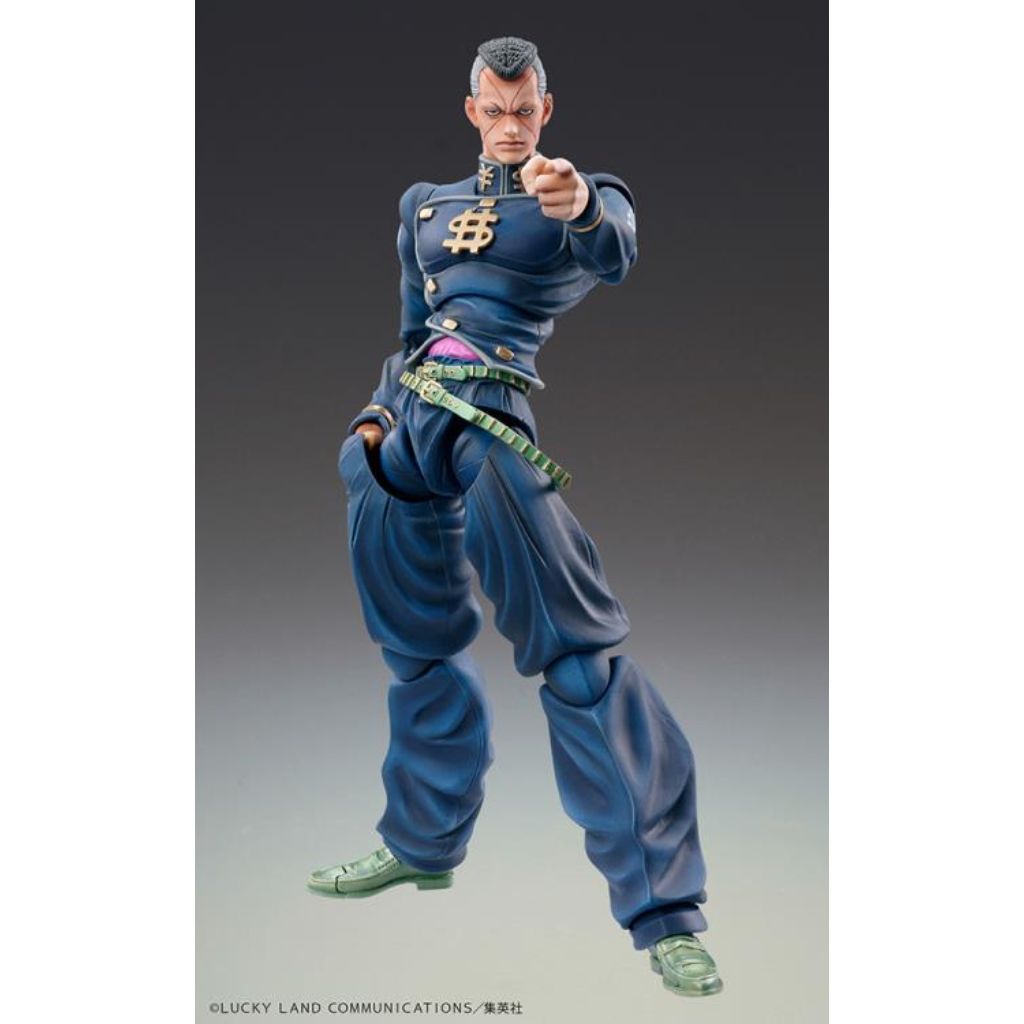 JoJo Bizarre Adventure Part4 Diamond Is Unbreakable - Chozokado Okuyasu Nijimura (Reissuer)