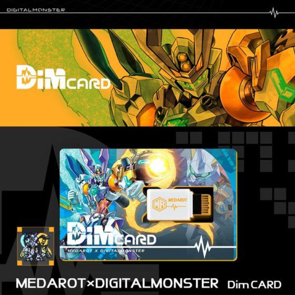 Bandai Medarot X Digimon Dim Card