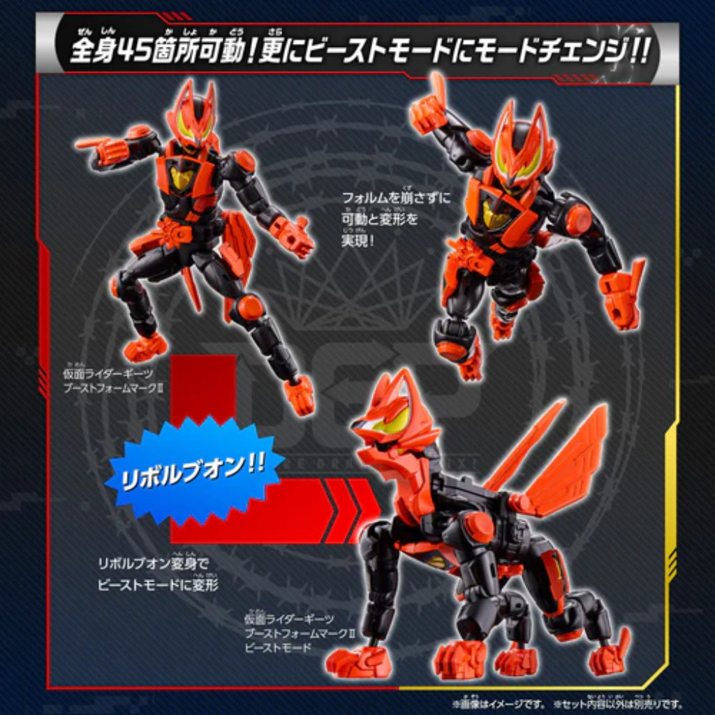 Revolve Change Figure Pb05 Kamen Rider Geats Boost Form Mark II & Laserboost Form Set