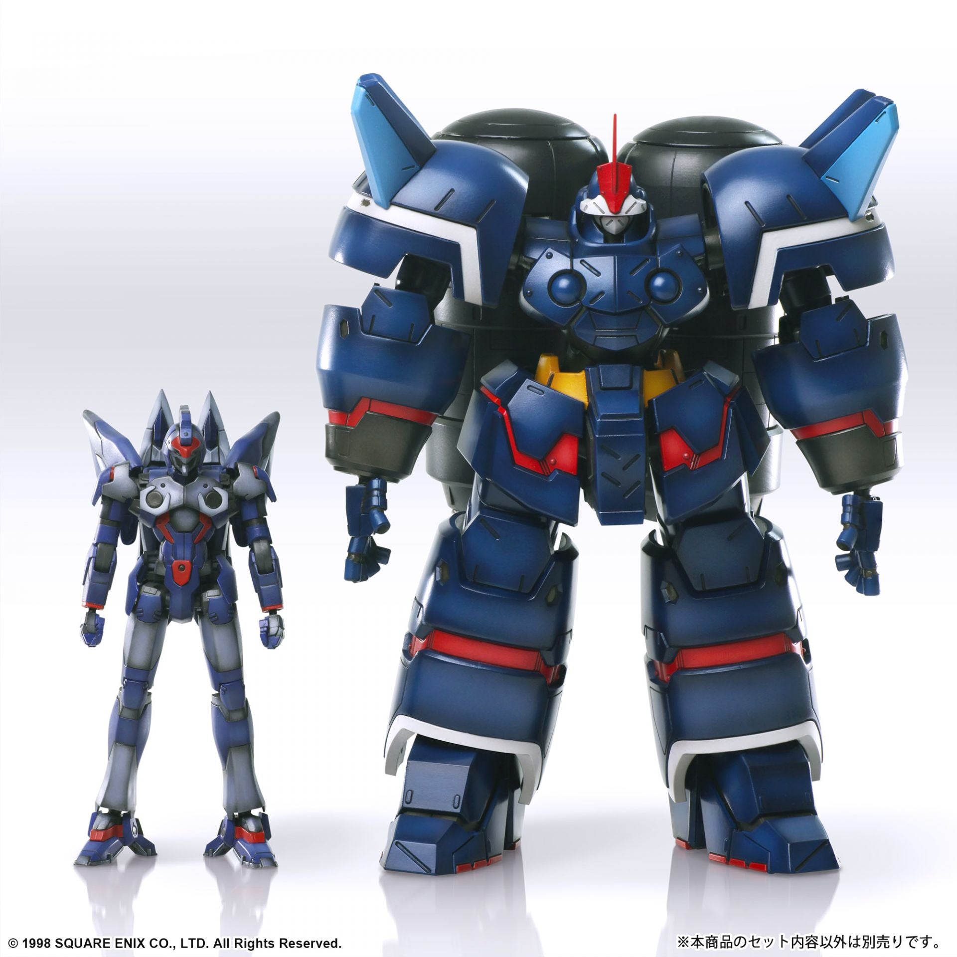 Square Enix Xenogears Structure Arts Plus 1/144 Scale Plastic Model Kit Series Siebzehn