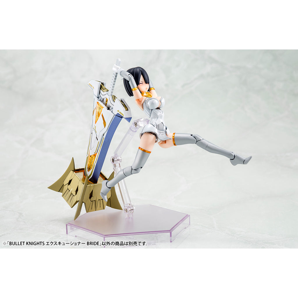 Kotobukiya 1/1 Bullet Knights Executioner Bride Model Kit