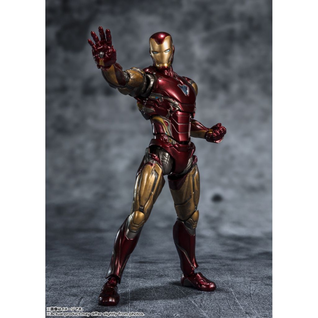 S.H.Figuarts - Avengers: Endgame Iron Man Mark 85 (Renewal Ver.)