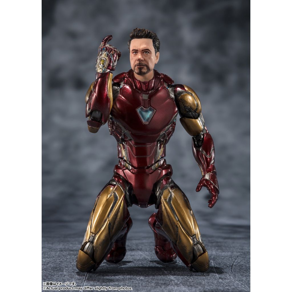 S.H.Figuarts - Avengers: Endgame Iron Man Mark 85 (Renewal Ver.)