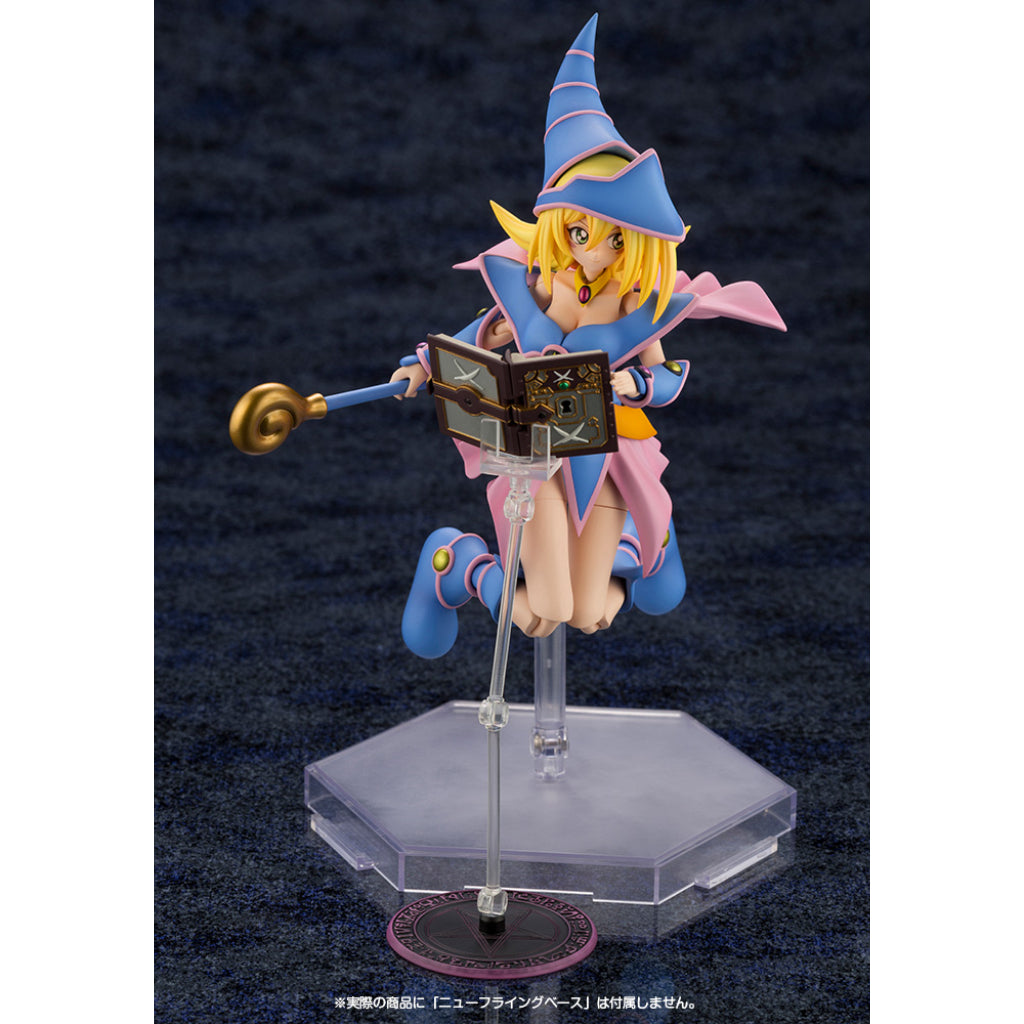 Kotobukiya Dark Magician Girl Crossframe Girl Model Kit