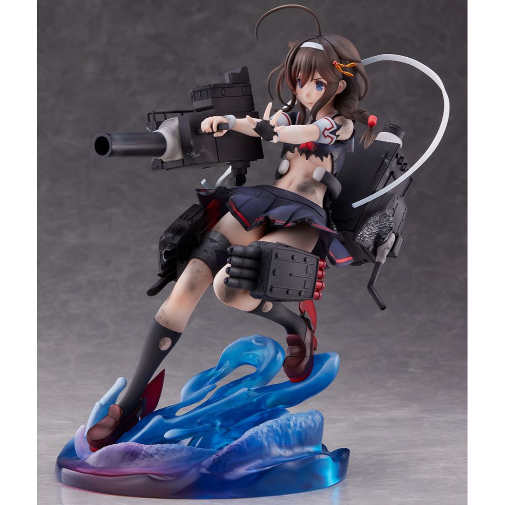Kantai Collection Kancolle - Shigure Kai Ni Decisive Battle Mode