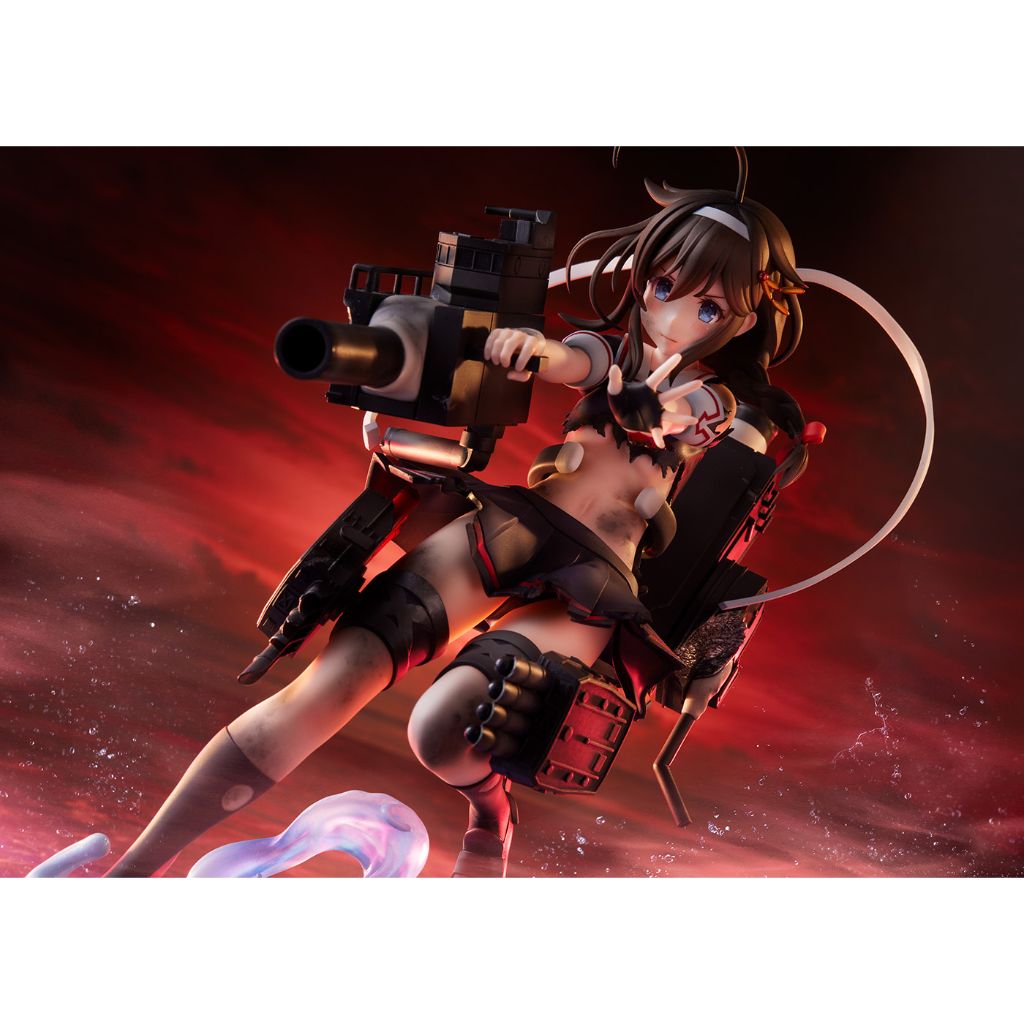 Kantai Collection Kancolle - Shigure Kai Ni Decisive Battle Mode