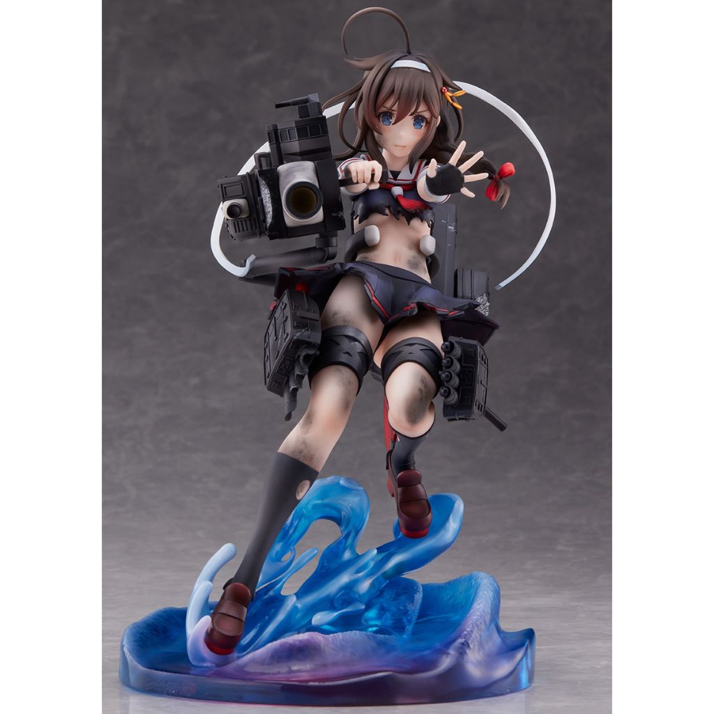 Kantai Collection Kancolle - Shigure Kai Ni Decisive Battle Mode