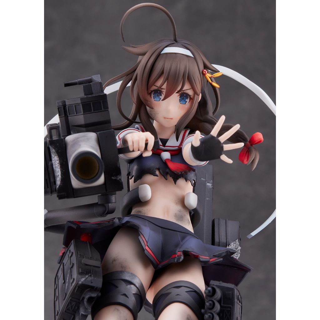 Kantai Collection Kancolle - Shigure Kai Ni Decisive Battle Mode
